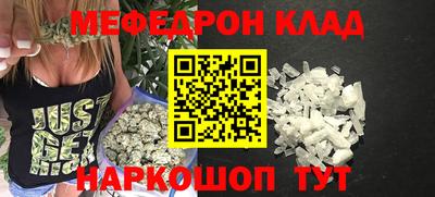 героин Малоярославец