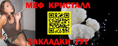 ECSTASY Мариинск