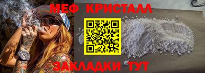 героин Малоярославец