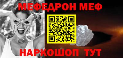 героин Малоярославец