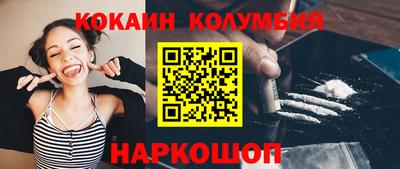героин Малоярославец