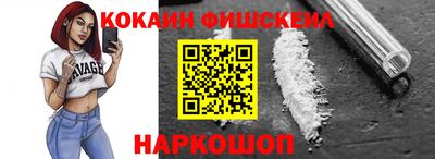 героин Малоярославец