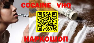 стаф Малгобек
