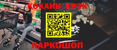 героин Малоярославец