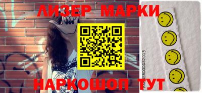 ECSTASY Мариинск