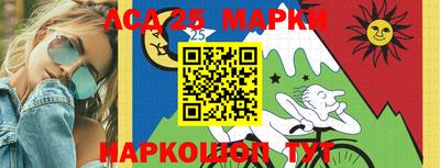 ECSTASY Мариинск