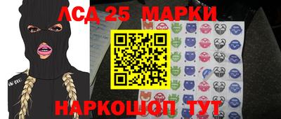 героин Малоярославец