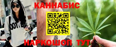 ECSTASY Мариинск