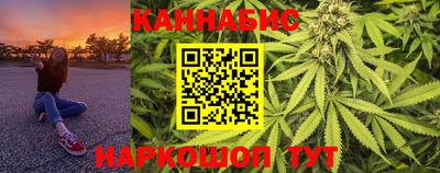 ECSTASY Мариинск