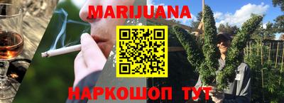 стаф Малгобек