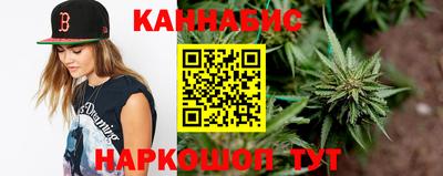 героин Малоярославец