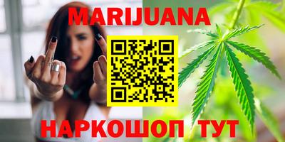 героин Малоярославец