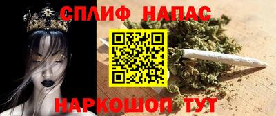 ECSTASY Мариинск