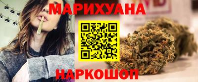 стаф Малгобек