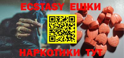 стаф Малгобек
