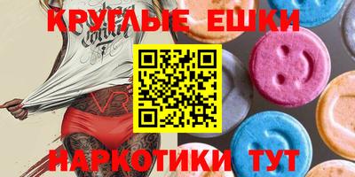 героин Малоярославец