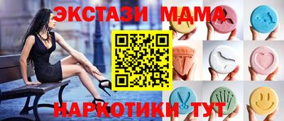 героин Малоярославец