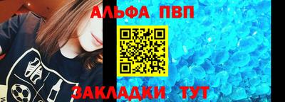 героин Малоярославец
