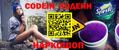 стаф Малгобек