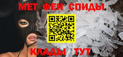 ECSTASY Мариинск