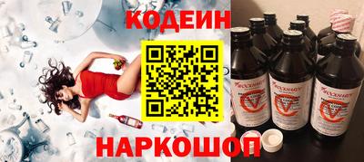 стаф Малгобек