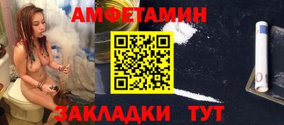 героин Малоярославец