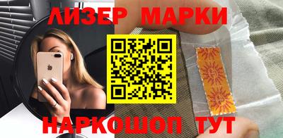 героин Малоярославец