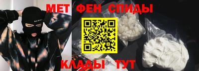 героин Малоярославец