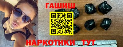 стаф Малгобек