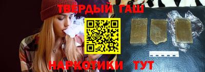 стаф Малгобек
