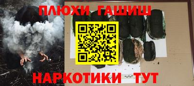 стаф Малгобек