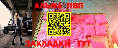ECSTASY Мариинск