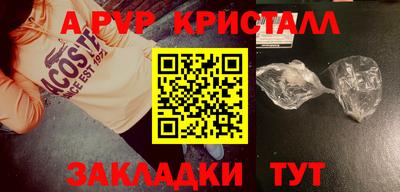 ECSTASY Мариинск