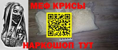 героин Малоярославец