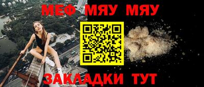 ECSTASY Мариинск