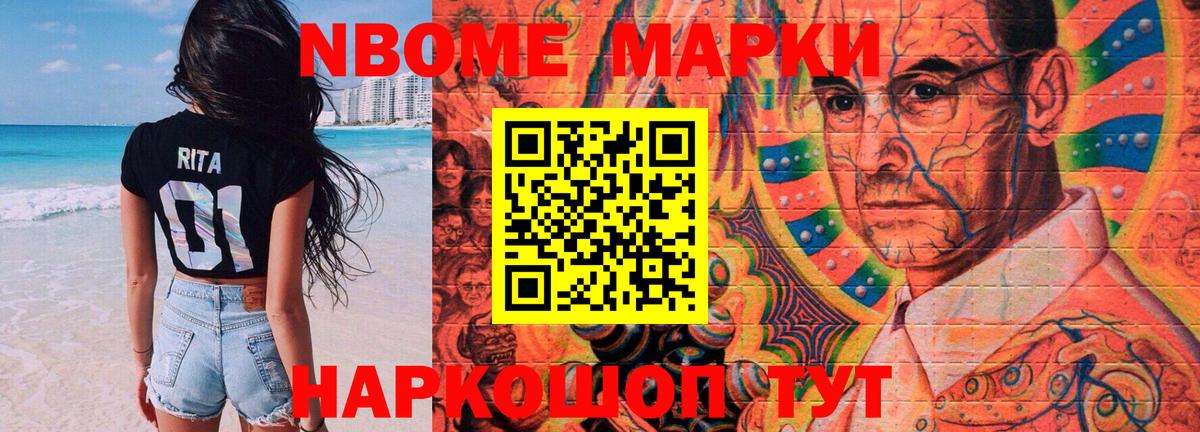 Чебоксары  LSD-25 экстази кислота  Вход с VPN  ЛСД экстази кислота 